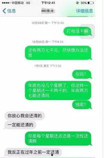温州新闻爆料网站,聚焦热点事件，揭秘幕后真相