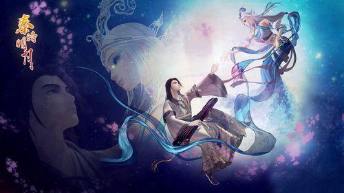 秦时明月5在线观看,烽火连天，英雄辈出  第1张