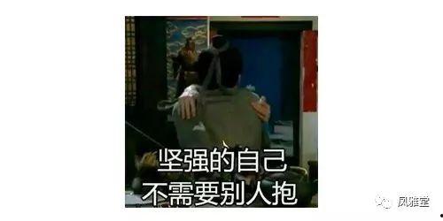 网红被爆料吃瓜事件真相,揭秘背后真相，还原事件全貌  第3张